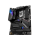 ASUS ROG STRIX Z590-E GAMING WIFI - 619961 - zdjęcie 4